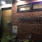 Ottanto tto - 2015.9 店舗外観