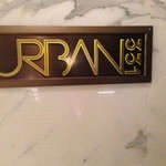URBAN331 - 