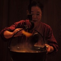柳家 - 