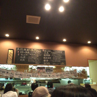 白木原駅でおすすめの美味しい居酒屋をご紹介 食べログ