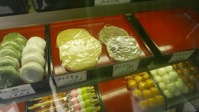 地元密着型和菓子店でゆでもち 別府ロケハンツアー By ゆめゆめ 稲荷餅屋荒巻商店 東別府 和菓子 食べログ