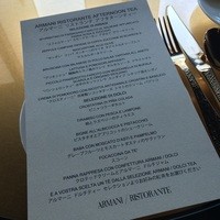 アルマーニ リストランテ - 