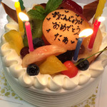 大和榛原牛 うし源 - お誕生日でこんなの用意してもらいました