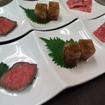 大和榛原牛 うし源 - 