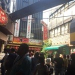 アジヨシ 総本店 - 