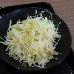 いろから - サラダ