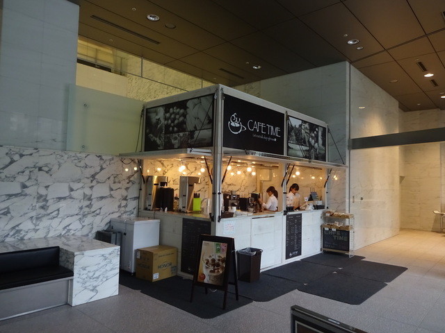 カフェタイム （CAFE TIME） - 内幸町/カフェ | 食べログ