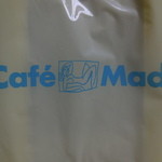 Cafe Madu - 袋