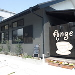 CAFE Ange - 外観