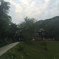 古我邸 - 
