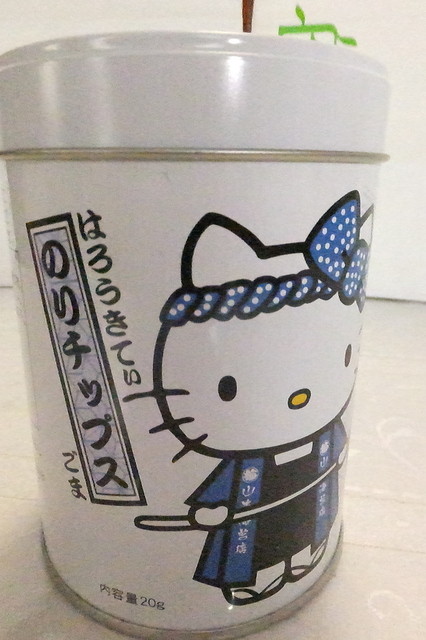 可愛い はろうきてぃ のりチップス 山本海苔店は１８９４年 嘉永２年 以来 海苔一筋のお店 By 食べ過ぎ太り過ぎ 山本海苔店 丸井今井札幌店 大通 その他 食べログ