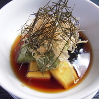 ◇ 生麩 と 茄子の 揚げ出し