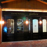 クッチーナ イタリアーナ ガッルーラ - 名城線 八事日赤駅から徒歩４分 山手アベニュー２Fです