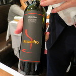 クッチーナ イタリアーナ ガッルーラ - バローロ DOCG