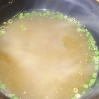 鮨 逸喜優 - 