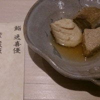 鮨 逸喜優 - 