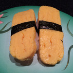 Heiroku Sushi - たまご焼き