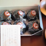 饅頭総本山 源楽 - 中です