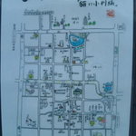 よつばカフェ - 