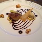 ラ・テラス イリゼ - 