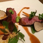 ラ・テラス イリゼ - 