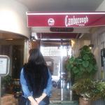 トンカツ・トンしゃぶ ケンボロー - 