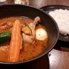 スープカレーlavi 新千歳空港店