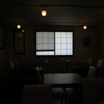 懐石一空 - 店内