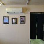 懐石一空 - 店内