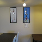 懐石一空 - 店内