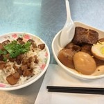 阿星嬤虱目魚粥 - 料理写真: