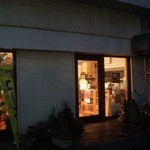 ゆら珈琲豆店 - 外観ですｗ