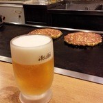 やきま専科 - 