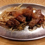 やきま専科 - 