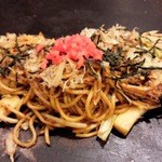 やきま専科 - 