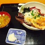 ヅケトロ天丼