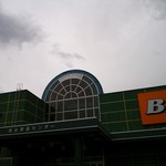 盛印盛岡青果食堂 - BIG PRO 入口♪