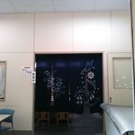 盛印盛岡青果食堂 - 店舗入口 暖簾が目印です♪