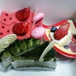 りんごの木 - りんごの木