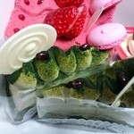 りんごの木 - りんごの木