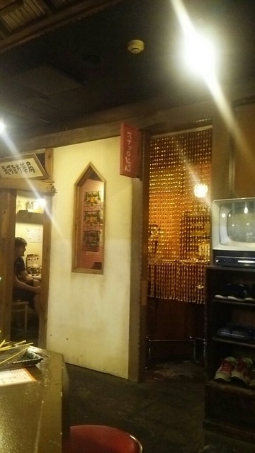 Sumiyakiya Kushijin Kabe Ten photo 4