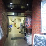 まつや - お店はビルの中です