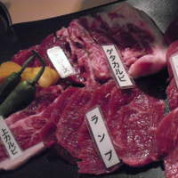 赤身焼肉 かるびあーの 新橋店 - 