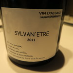 レフェルヴェソンス - 27年9月　VIN D'ALSACE Laurent BANNWARTH SYLVAN'ETRE 2011