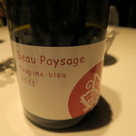 レフェルヴェソンス - 27年9月　Beau Paysage Tsugane-bleu 2011