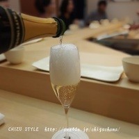 鮨十 - 