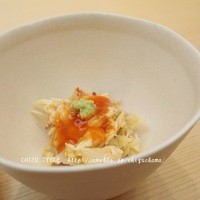 鮨十 - 