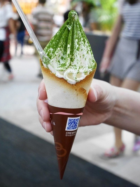 Cremia クレミア By Sakana 閉店 キクスイ イオンレイクタウン店 Kikusui 越谷レイクタウン 日本茶専門店 食べログ Cremia クレミア By Sakana 閉店 キクスイ イオンレイクタウン店 Kikusui 越谷レイクタウン 日本茶専門店 食べログ