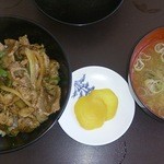 龍泉洞観光会館 - 短角牛肉ドン