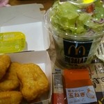 Mcdonald’S - 